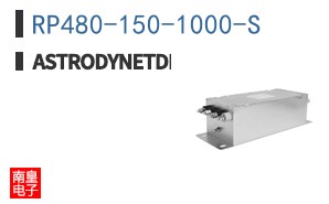 RP480-150-1000-S